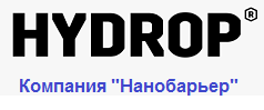 Компания 
